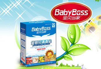 ��ؐ��(d��ng)�ҋ�ͯͯ�����a(ch��n)Ʒ�������