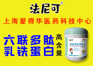 �Ϻ���(��i)���A�t(y��)ˎ�Ƽ�����