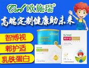 �����ϼ��F(tu��n)