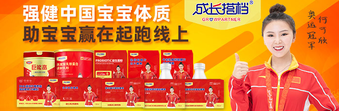 ���L(zh��ng)��n�I(y��ng)�B(y��ng)Ʒ����