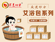 ɽ�|��֮���̄�(w��)�l(f��)չ���޹�˾