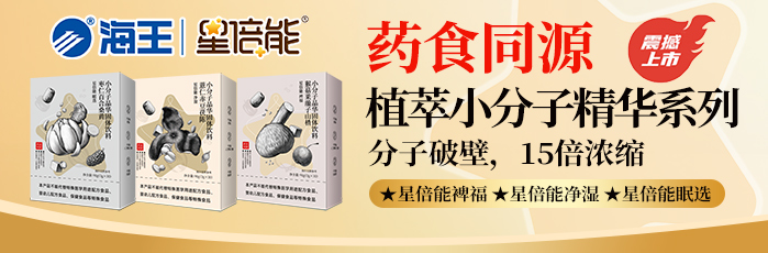 ���ں���ʳƷ���޹�˾