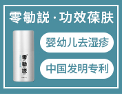 �Ϻ���������Ƽ����޹�˾