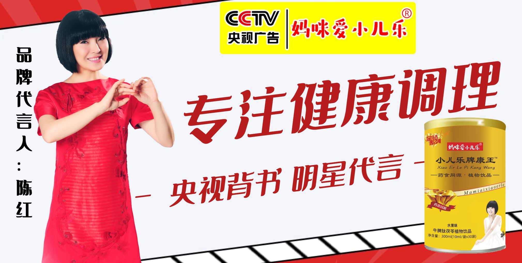 �����(��i)С����(l��)Ʒ�������I(y��)��