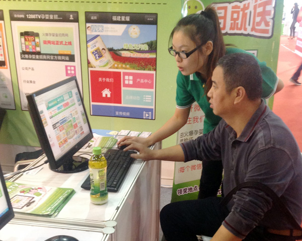 �͑�ǰ��(l��i)�YӍ�V��λ�r(ji��)�������F(xi��n)��(ch��ng)����