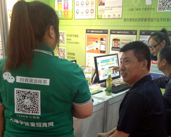 �W(w��ng)վ�͹����ˆT�ķ���(w��)׌�͑��ǳ��M��