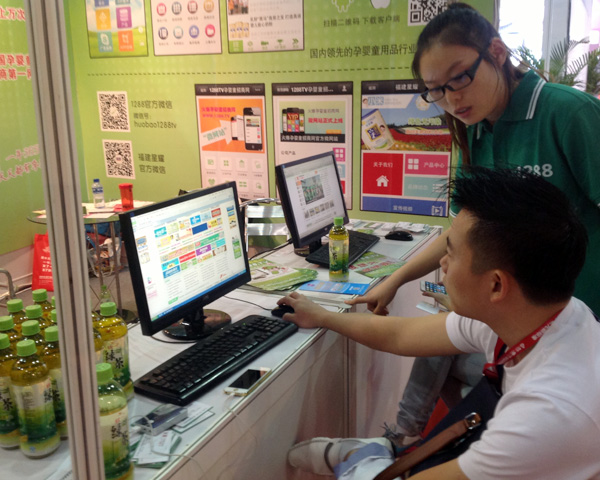 �W(w��ng)վ�V��λ����ʣ�o(w��)�����J(r��n)�����x��