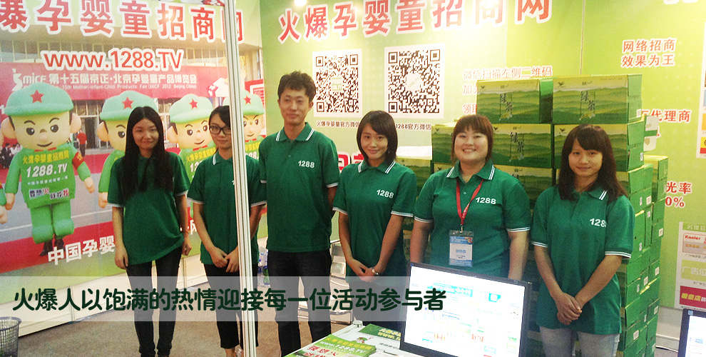 ������M�ğ���ӭ��ÿһλ���(d��ng)���c��