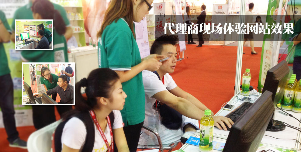 �����̬F(xi��n)��(ch��ng)�w�(y��n)�W(w��ng)վЧ��