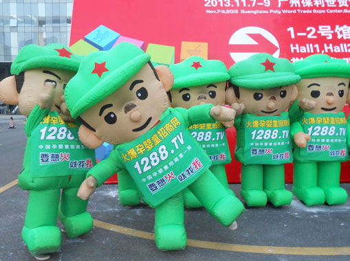 ȫ���Ը�������