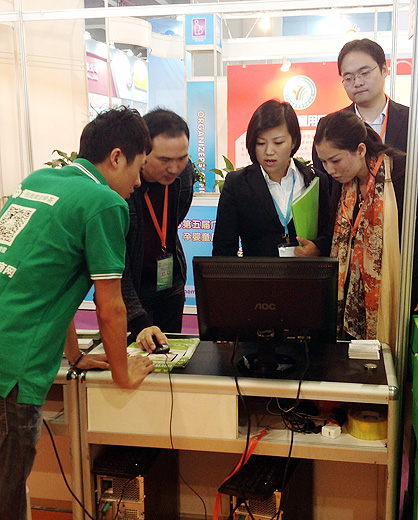 �͑�ǰ���˽�W(w��ng)վ��r�������ˆT���J(r��n)���v��