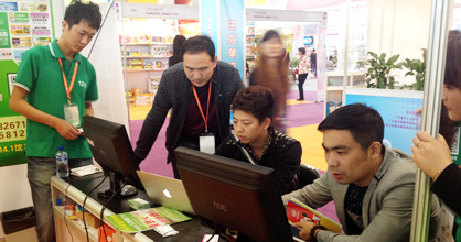 �͑������J(r��n)��Ğg�[�҂��ľW(w��ng)վ�����c�����ˆT����