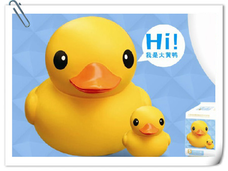 大黃鴨品牌紙尿褲攜手四川嘉禾弘信年末培訓及答謝會