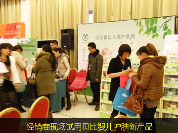 ��(j��ng)�N�̬F(xi��n)��(ch��ng)ԇ��ؐ�ȋ냺�o(h��)�w�®a(ch��n)Ʒ