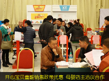 ���Č�ؐͯЬ�N�����߃�(y��u)��ĸ�����ǢՄ����