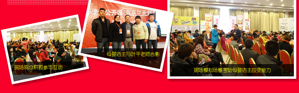 ��49��Ⱥ���(hu��)���~ƽ�ώ����_�n�F(xi��n)��(ch��ng)