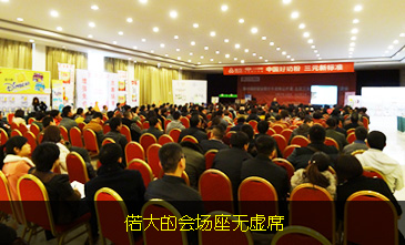 ټ��ĕ�(hu��)��(ch��ng)���o̓ϯ