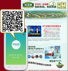 招商專題/微場(chǎng)景