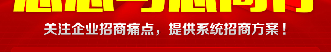 ��ʮ���c���ж��c��ͬ��