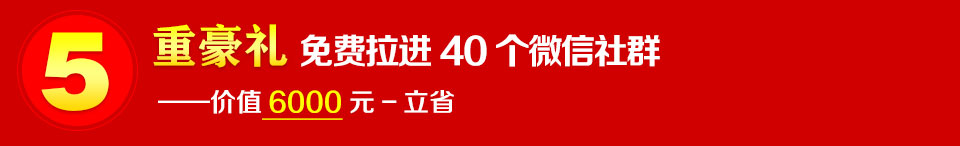 ���غ��Y�����M���M40��΢����Ⱥ