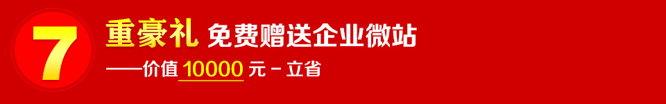 ���غ��Y�����Mٛ����I(y��)΢վ