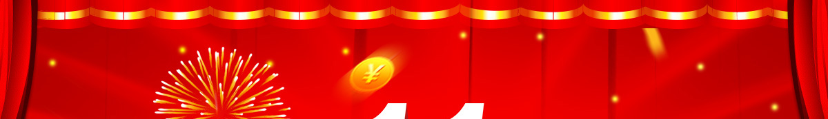 ��ʮһ�d�����Y�ж��ۣ�