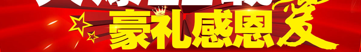 ��ʮһ�d�����Y�ж�����