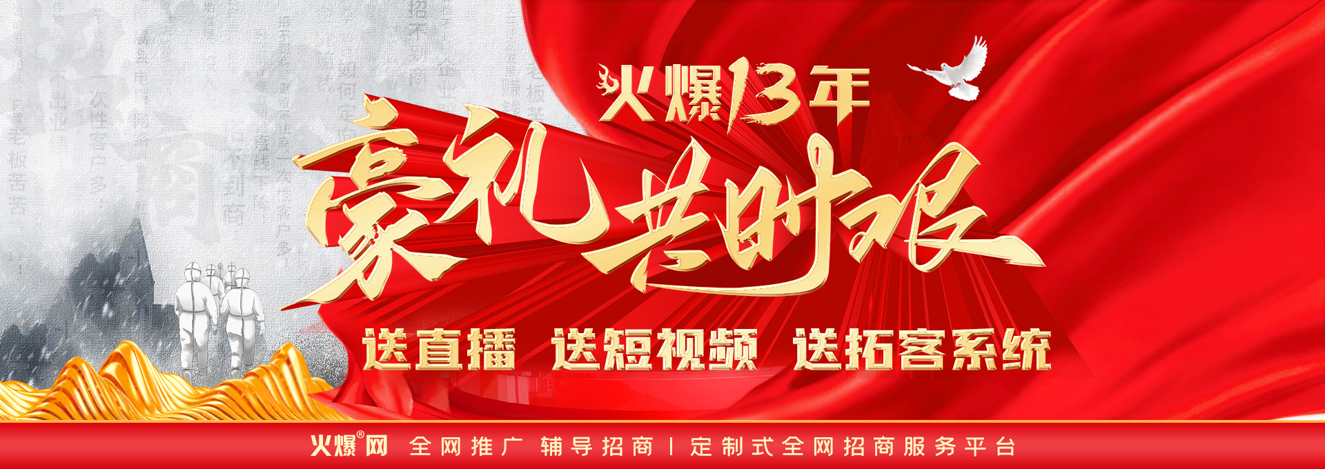 ��13����c����ֱ�����Ͷ�ҕ�l�����ؿ�ϵ�y(t��ng)