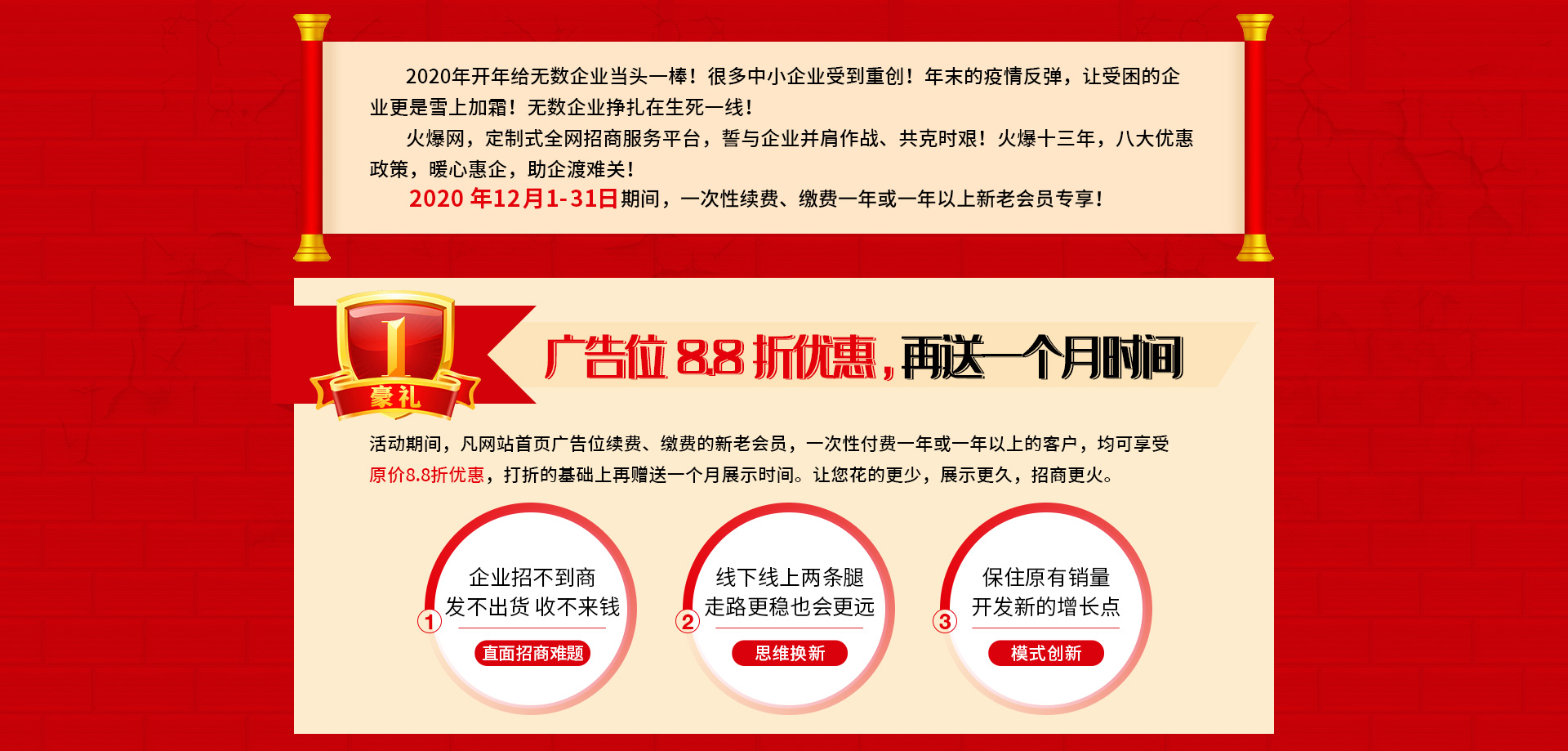 ��13����c����ֱ�����Ͷ�ҕ�l�����ؿ�ϵ�y(t��ng)