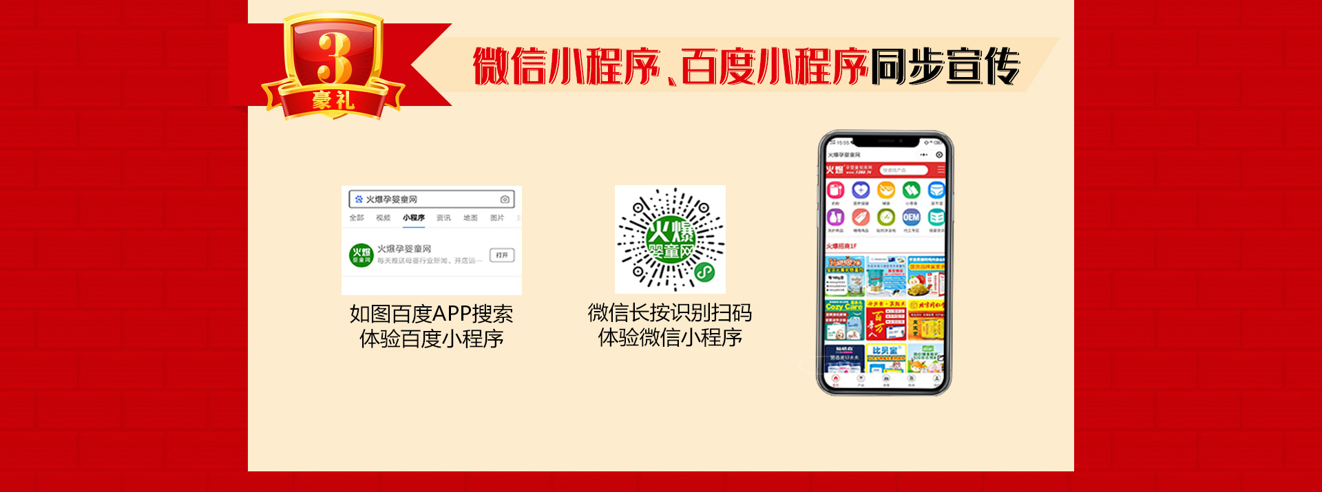 ��13����c����ֱ�����Ͷ�ҕ�l�����ؿ�ϵ�y(t��ng)