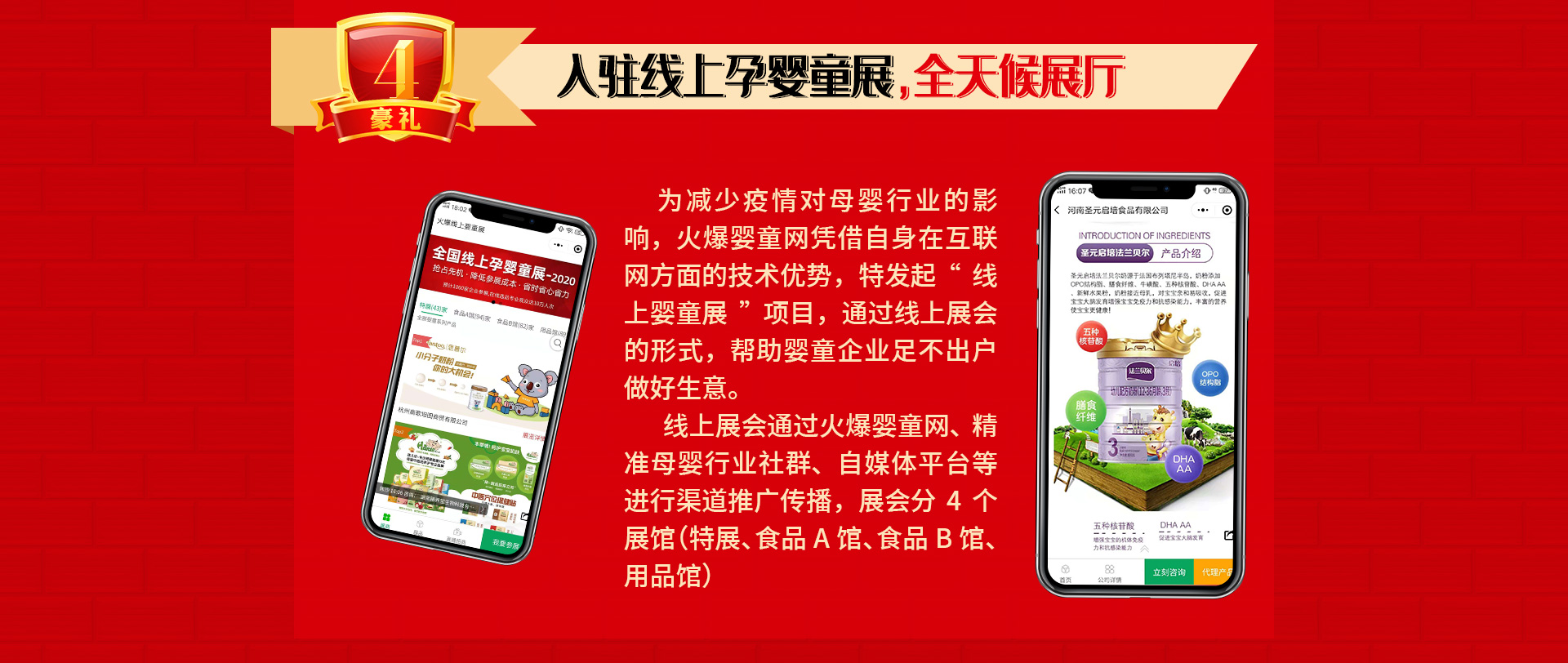 ��13����c����ֱ�����Ͷ�ҕ�l�����ؿ�ϵ�y(t��ng)