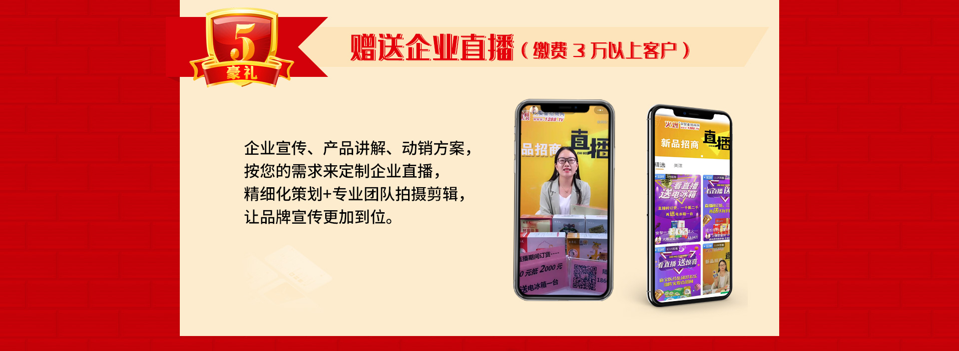 ��13����c����ֱ�����Ͷ�ҕ�l�����ؿ�ϵ�y(t��ng)