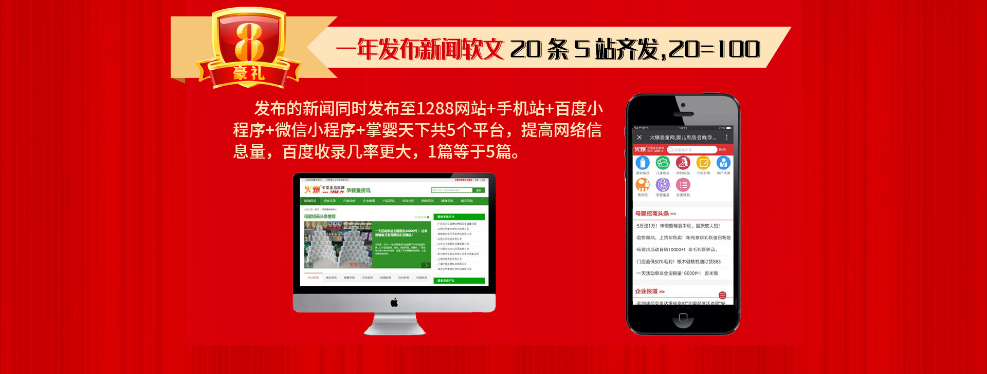 ��13����c����ֱ�����Ͷ�ҕ�l�����ؿ�ϵ�y(t��ng)