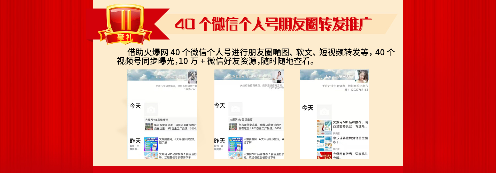 ��13����c����ֱ�����Ͷ�ҕ�l�����ؿ�ϵ�y(t��ng)