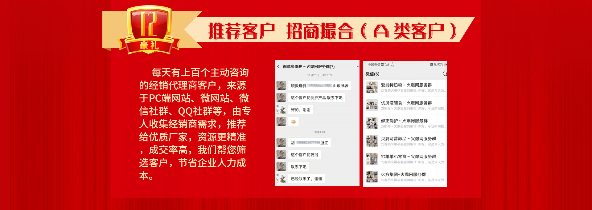 ��13����c����ֱ�����Ͷ�ҕ�l�����ؿ�ϵ�y(t��ng)