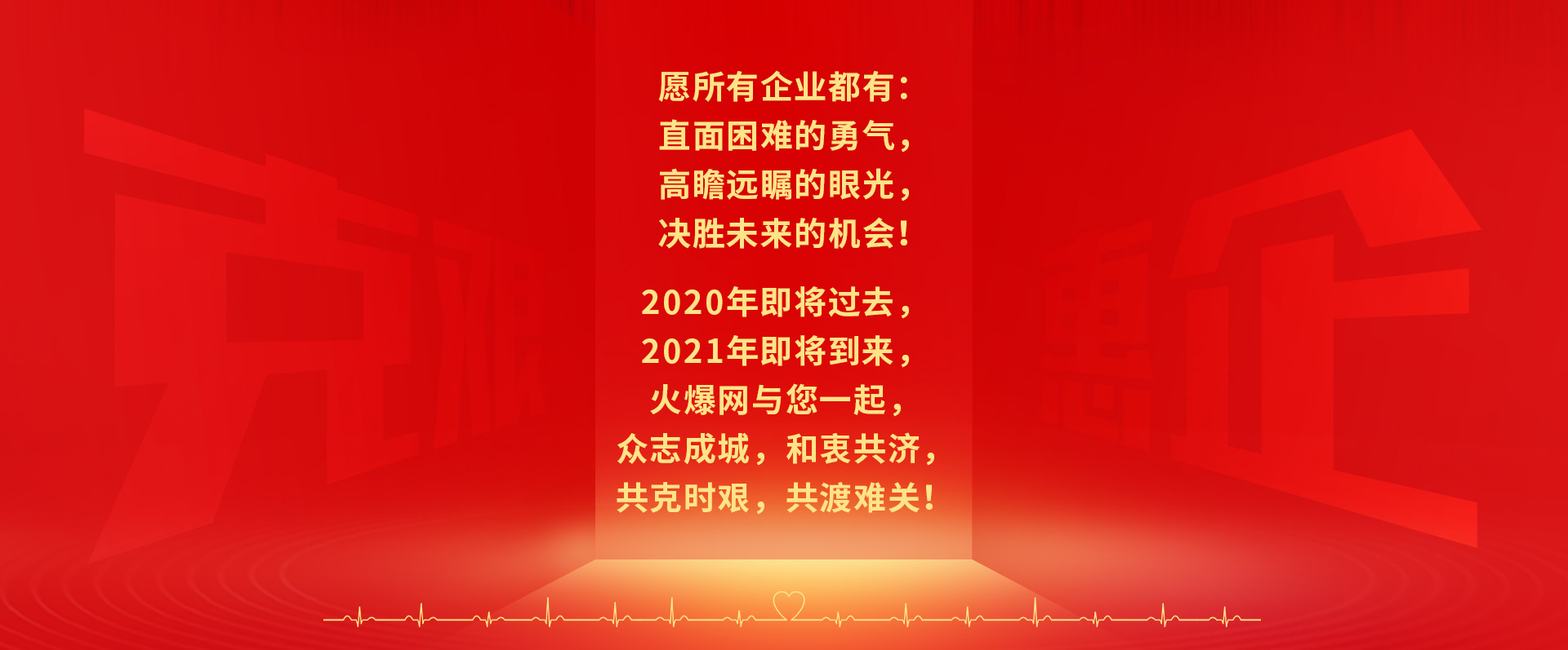 ��13����c����ֱ�����Ͷ�ҕ�l�����ؿ�ϵ�y(t��ng)