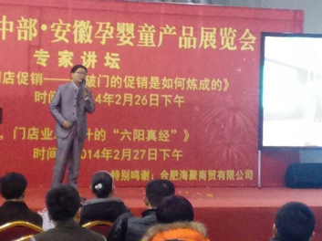 ���P���ώ��������Ћ�ͯչ��Ӗ(x��n)