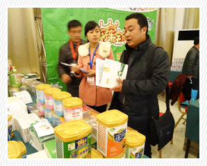 �����ˆT��ĸ��������B��܊��ؐ�a(ch��n)ƷԔ��