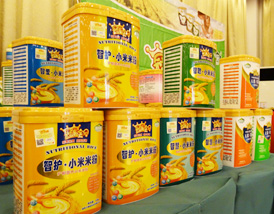 ��܊��ؐ���o���ǻ����ǐ�ϵ��С���׷�