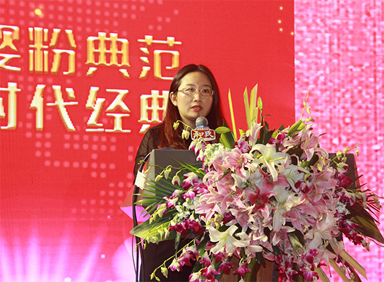 和氏北歐莎能、惠哺新品發(fā)布會