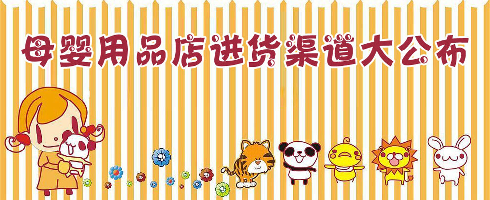 ĸ����Ʒ���M(j��n)؛�����󹫲�