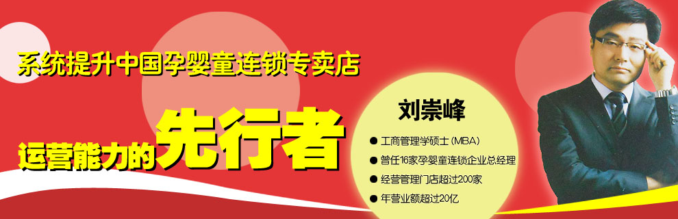 �����-�Ћ�ͯ�Ј��\�I���a(ch��n)ƷƷ���ƏV����