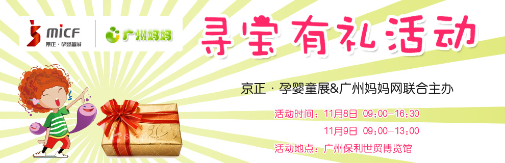 ����•�V���Ћ�ͯչ&�V�݋����W(w��ng)�������жY�����