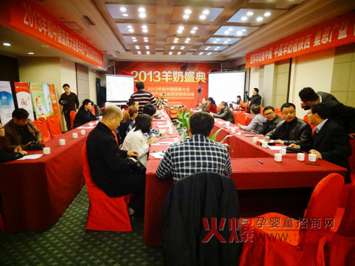 ���̮a�I(y��)Ʒ�ưl(f��)չ����Մ��